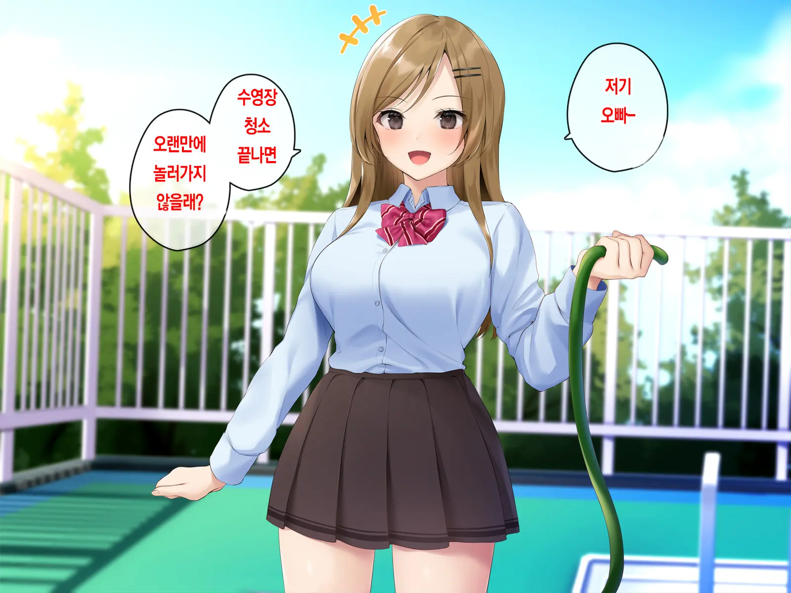 Shitataru Kisetsu ~Guuzen Nozoite Shimatta Yuujin No Seikoui Ni Miserare Nikuyoku Ni Fukeru Futari~ | 여름철~우연히 본 친구의 성행위에 매료되어 육욕에 빠진 두 사람